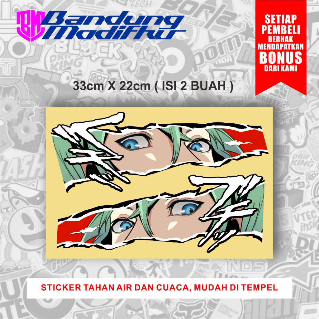 MATA สติ๊กเกอร์แพ็ค / ชุดซ้ายขวา Anime Eyes 7