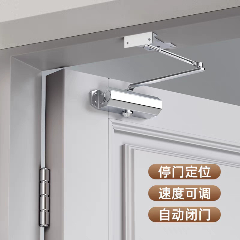 H ประตูทนไฟประตูเฉพาะประตูใกล้ 90 องศาตําแหน่งฟังก์ชั่นตอบสนองทนไฟ Requirements Dual-Stage ปรับ Forc