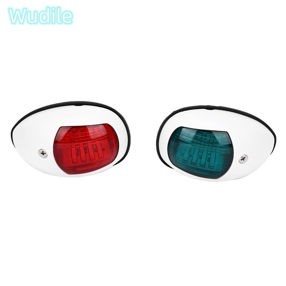 ไฟนำทาง LED 2 ชิ้น สีแดงและเขียว กันน้ำ ใช้งานได้ดีสำหรับเรือPontoon และเรือทั่วไป