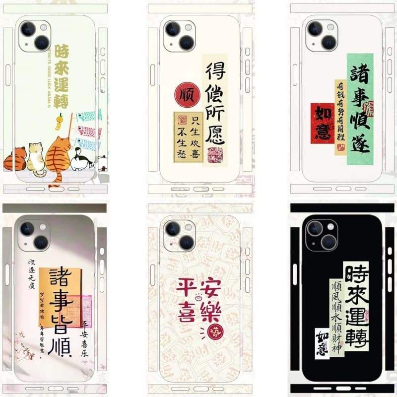 ฟิล์มกันรอยแบบเต็มหน้าจอสติกเกอร์ป้องกันด้านหลังการ์ตูนสําหรับ iPhone 6 6s 7 8 plus se se2 se3 โปร่ง