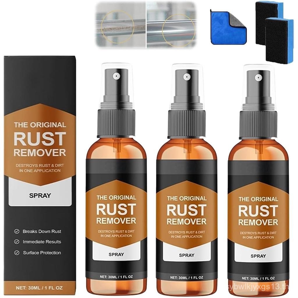 Rust Remover Spray, Rust Remover Spray for Metal, Fast Acting Heavy Duty Rust Dissolver for Cars, Me