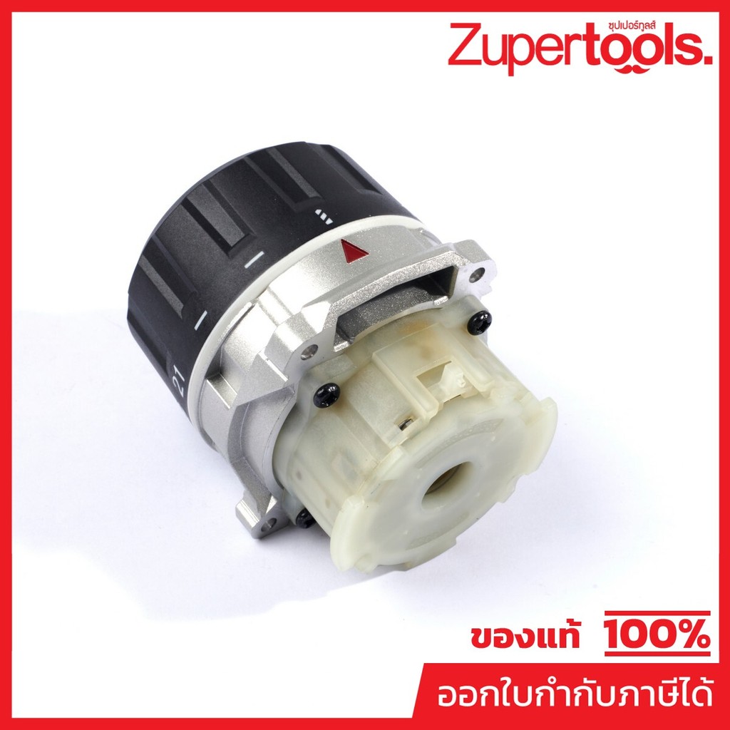 MAKITA มากีต้า MP127500-6 อะไหล่ DDF484#14 GEAR ASSEMBLY NO.14 GEAR ASSEMBLY FOR DDF484 Code 127500-
