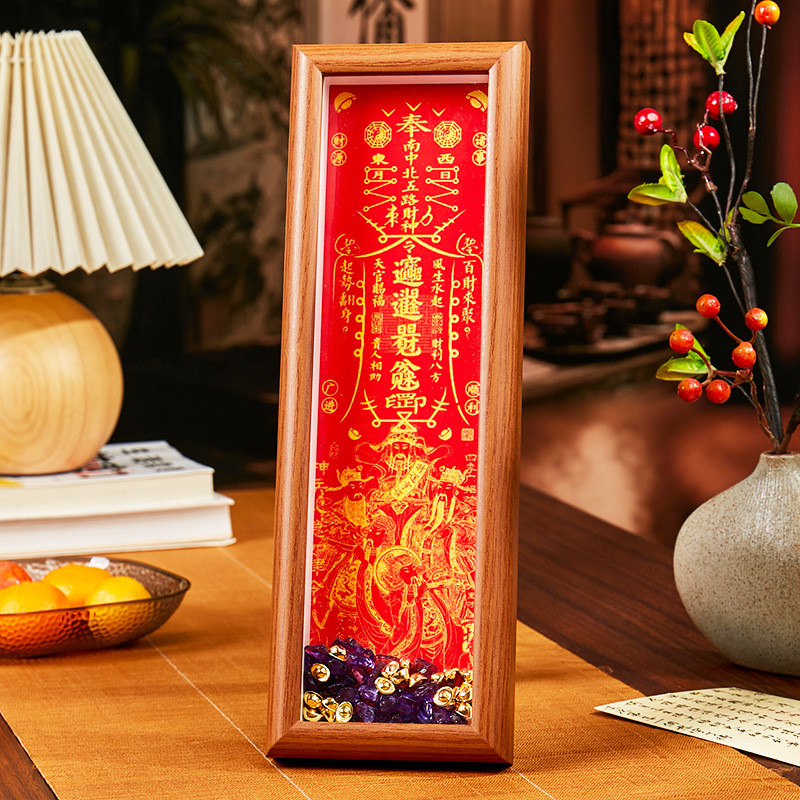 God Of Wealth Jing Lingyin Temple God of Wealth Temple God Of Wealth Temple God Of Wealth Temple God