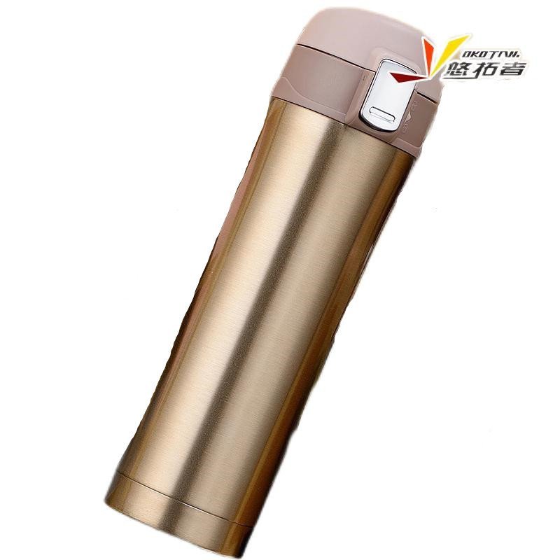 ฝาเด้ง YT-BZ001 Yotuo ถ้วยเก็บความร้อนแบบพกพา G6UA