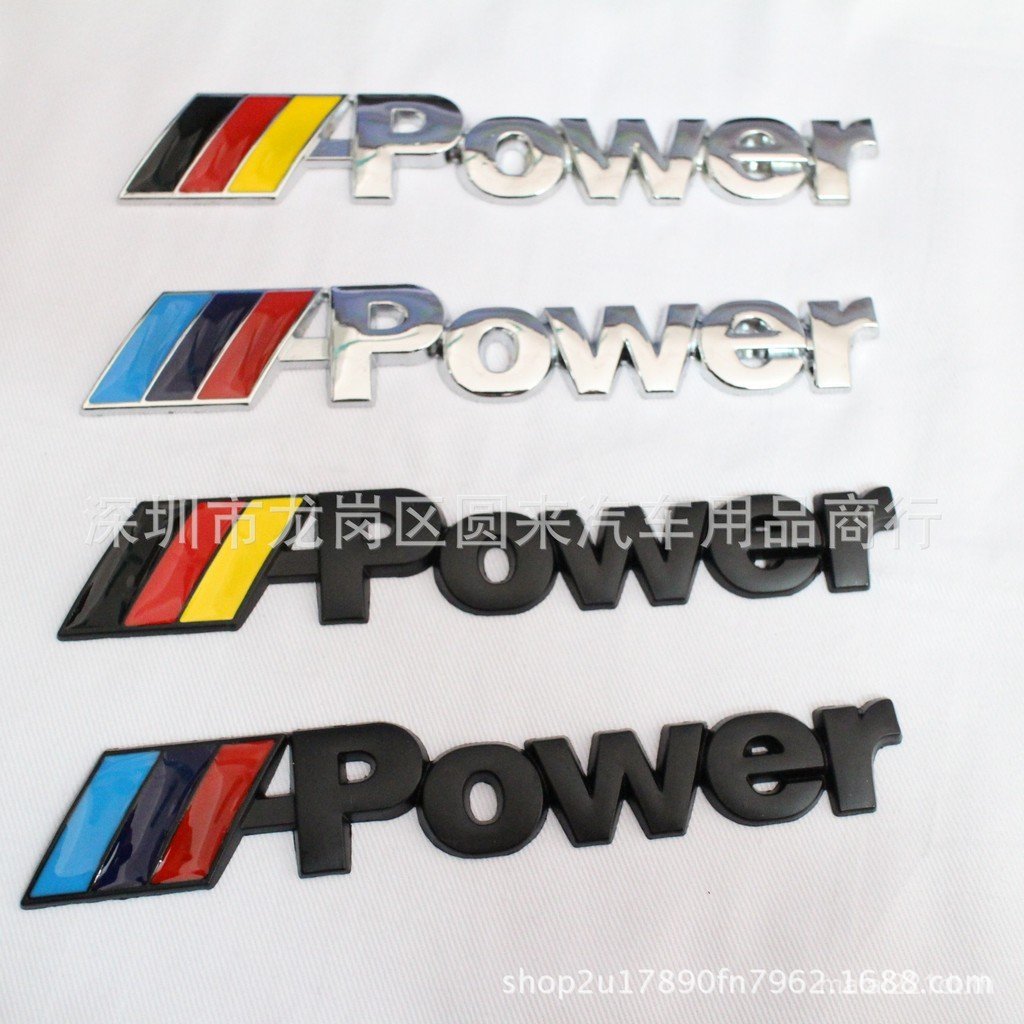 ดัดแปลง M โลโก้รถ M3 M5 Mpower AMG โลโก้สติกเกอร์รถขนาดใหญ่ 6HIZ