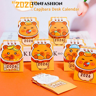 ตันแฟชั่น คาปิบาระ ปฏิทินตั้งโต๊ะขนาดเล็ก, การ์ตูนแบบพกพา 20…