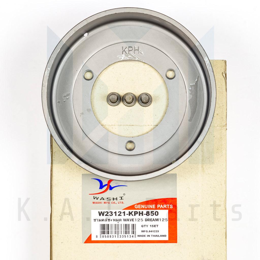 ชามคลัตช์ หมุด เวฟ125 r,s,i แท้ Washi