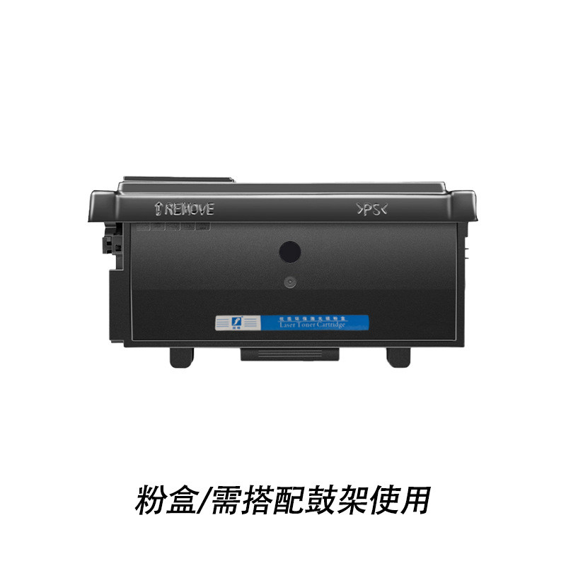 Peak เหมาะสําหรับ Xiaomi K200-D Selenium Drum Laser Printing All-in-One Machine Xiaomi MI K200-T ตลั