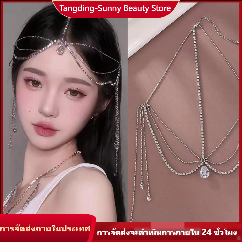 พลอยเทียมสไตล์โบฮีเมีย สำหรับประดับผมและหน้าผากของคุณ