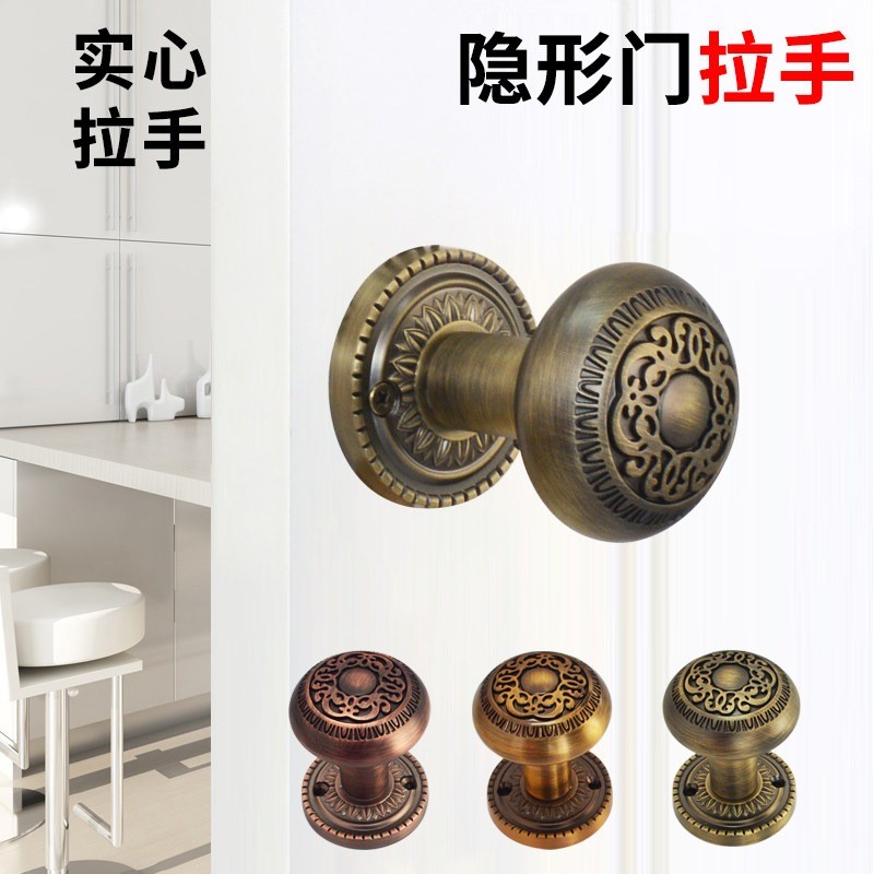 Invisible Door Handle Lock Sphere Hidden Door Solid Wood Surface Mount TV Background Door Wood Door 
