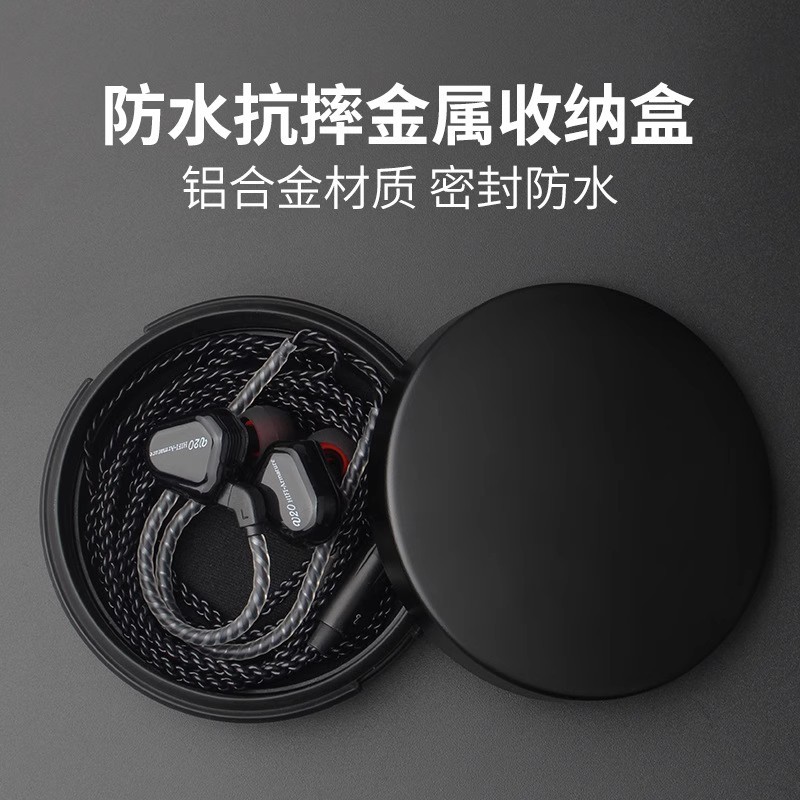 แนะนํา ~ เหมาะสําหรับ Marshall Sennheiser IE40PRO IE80S IE800s กระเป๋าเก็บ Baiya Audio-Technica ควบค