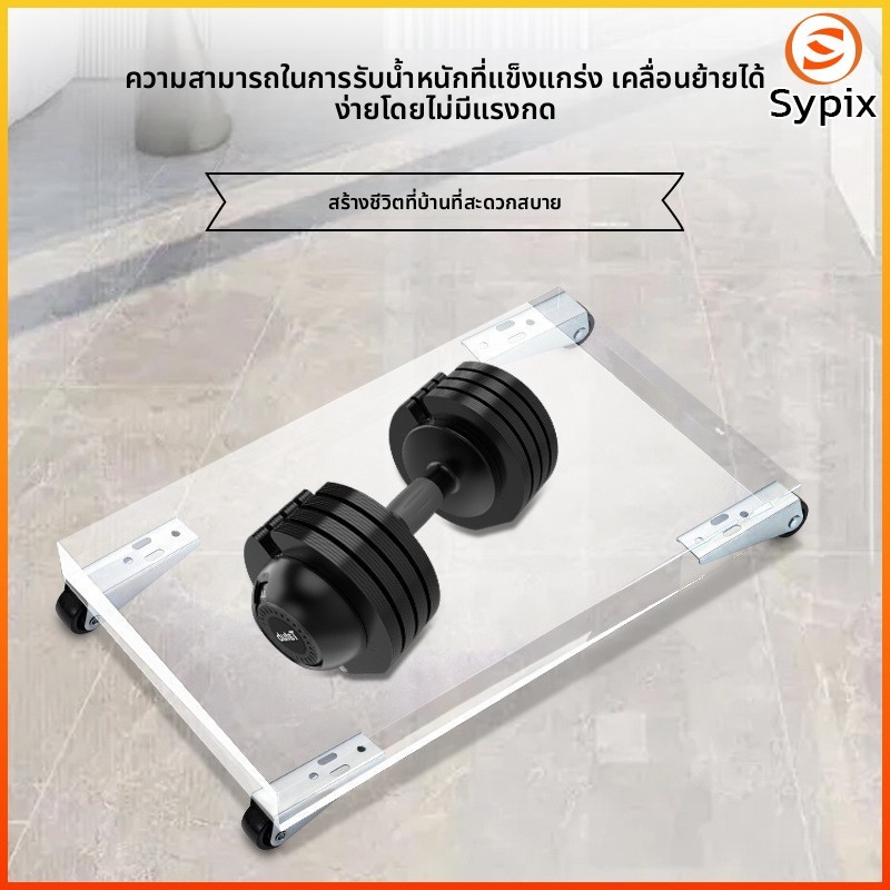 sypix 1 ชิ้นประตูเลื่อนด้านล่าง, ล้อยกประตูป้องกันการตกล้อลูมิเนียมยืดด้วยก้าน - รูปที่ 6