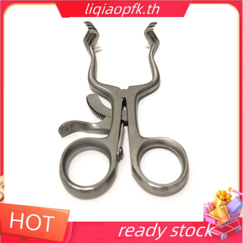 Ready Store Multi-Hook ขนาด 14 ซม. คีมปรับอัตโนมัติสำหรับการกระจายและดึงหนัง