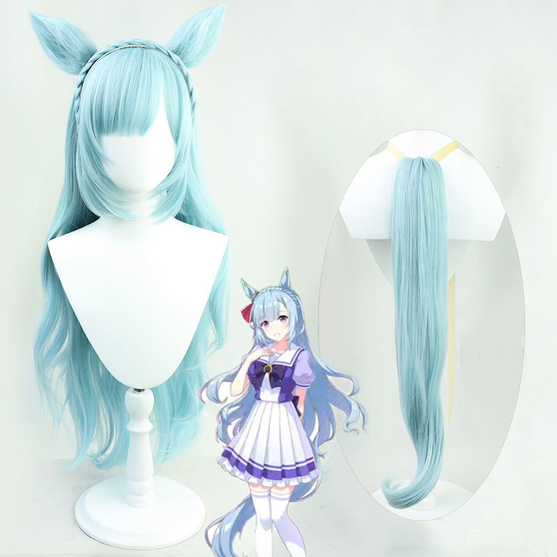 Pretty Derby Mejiro Ardan Cosplay Wig Set with Matching Color Tail & Ears
