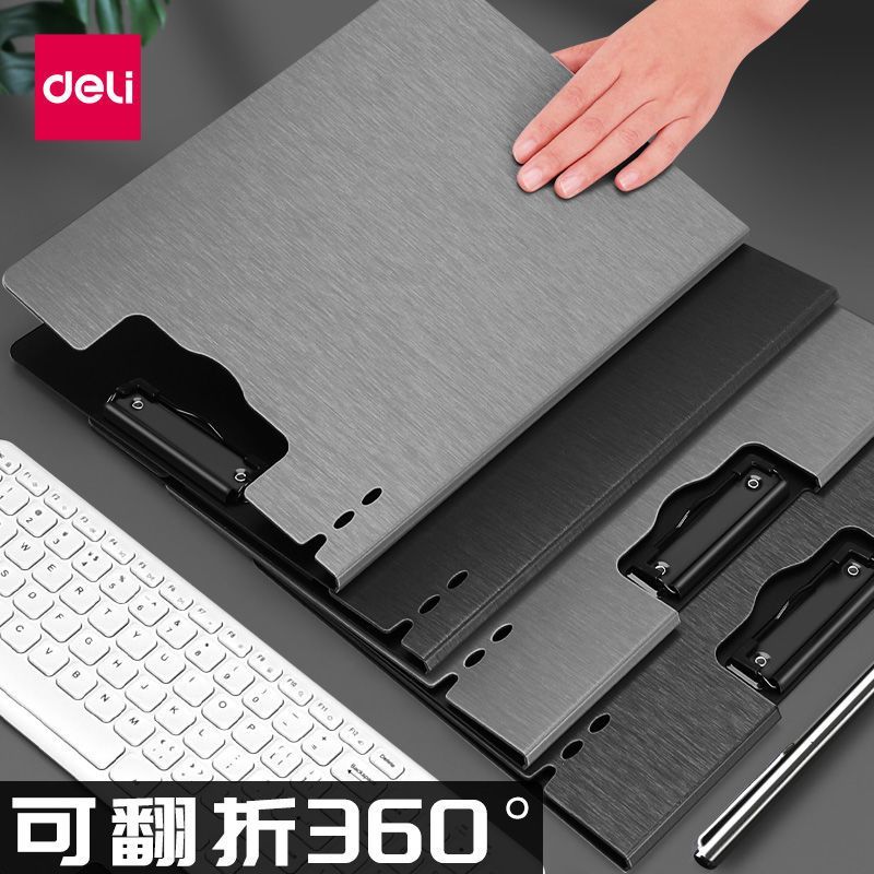 New Product#[1.9Ten Thousand People Praise]Deli Board Clip Double-Sided Pad Office File Folder a4Stu