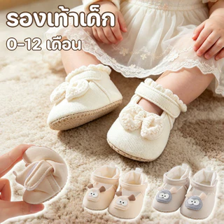 รองเท้าเด็ก รองเท้าเด็กแรกเกิด ดีไซน์โบว์น่ารัก อ่อนนุ่มกันลื่นรองเท้าหัดเดินสำหรับเด็กเล็ก0-12เดือน