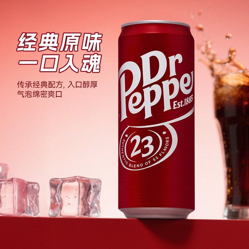 Dr Pepper Soda 330ml Cherry Flavor Zero Sugar Whole Box