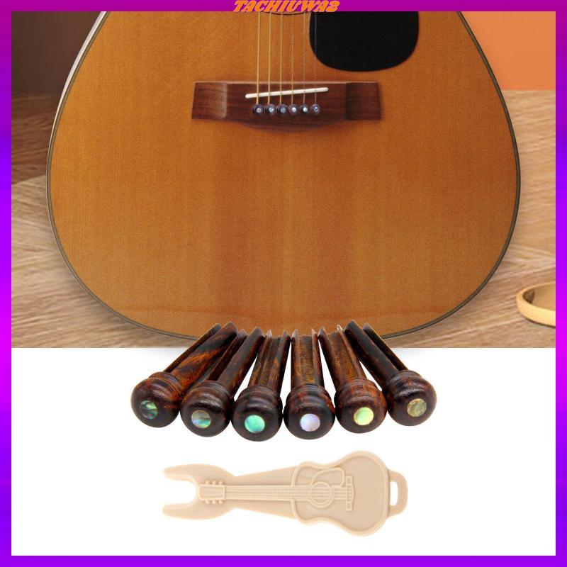 [Tachiuwa2] 6x Bridge Pins Acoustic Guitar อะไหล่แบบพกพา Professional Guitar Fixed String Nails กีตา