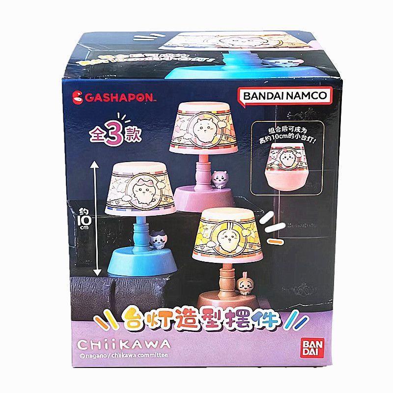 พร้อมสต็อก BAND Self-Laughing Bear Jii Kawai Luminous โคมไฟตั้งโต๊ะ CHIIKAWA ของเล่นแคปซูล