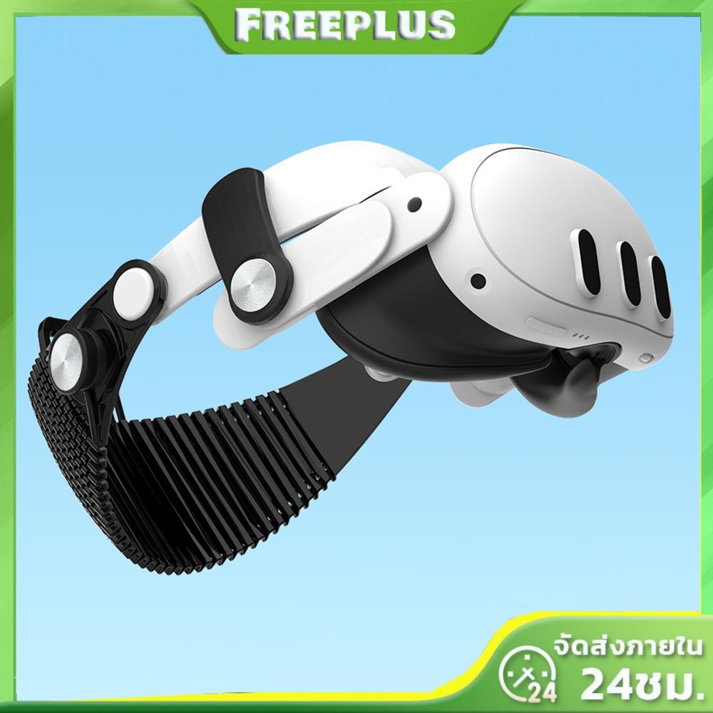 เปลี่ยนสายรัดแบบปรับได้เหมาะสําหรับ Meta Quest 3S/Quest 3 Breathable