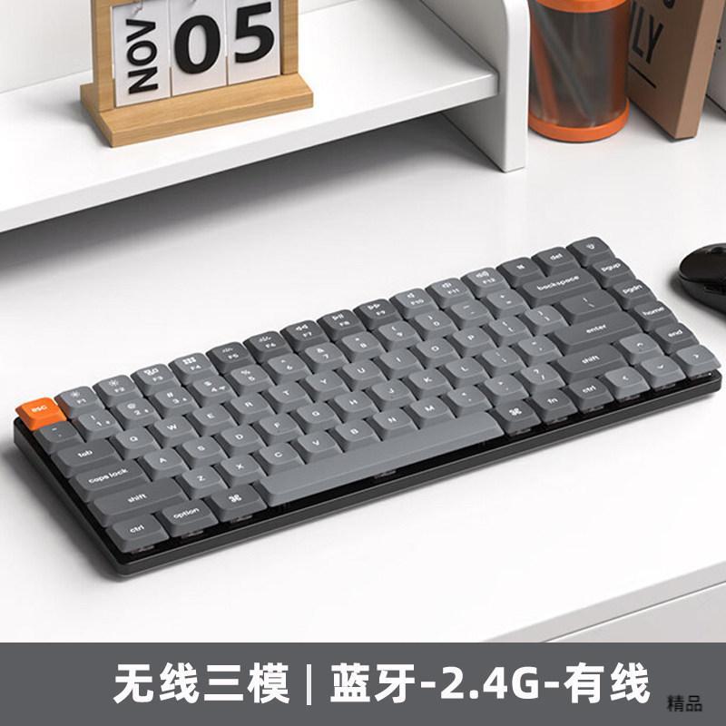 [ย้อนยุค] Keychron K3MAX สามโหมดบลูทูธไร้สาย Low-Axis Mechanical Keyboard RGB ที่กําหนดเองแบบพกพาผู้