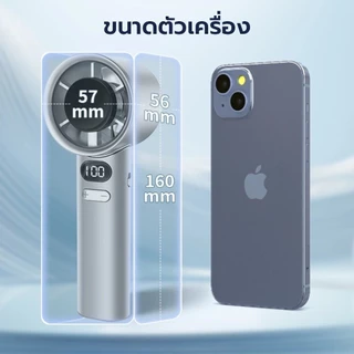 🆕2026รูปแบบยอดนิยมพัดลมพกพาพัดลมขนาดเล็กพัดลมมือถือแบบชาร์จไฟได้พัดลมแบตเตอรี่ USB พัดลมขนาดเล็กนิ้วพัดลมมัลติฟังก์ชั่น
