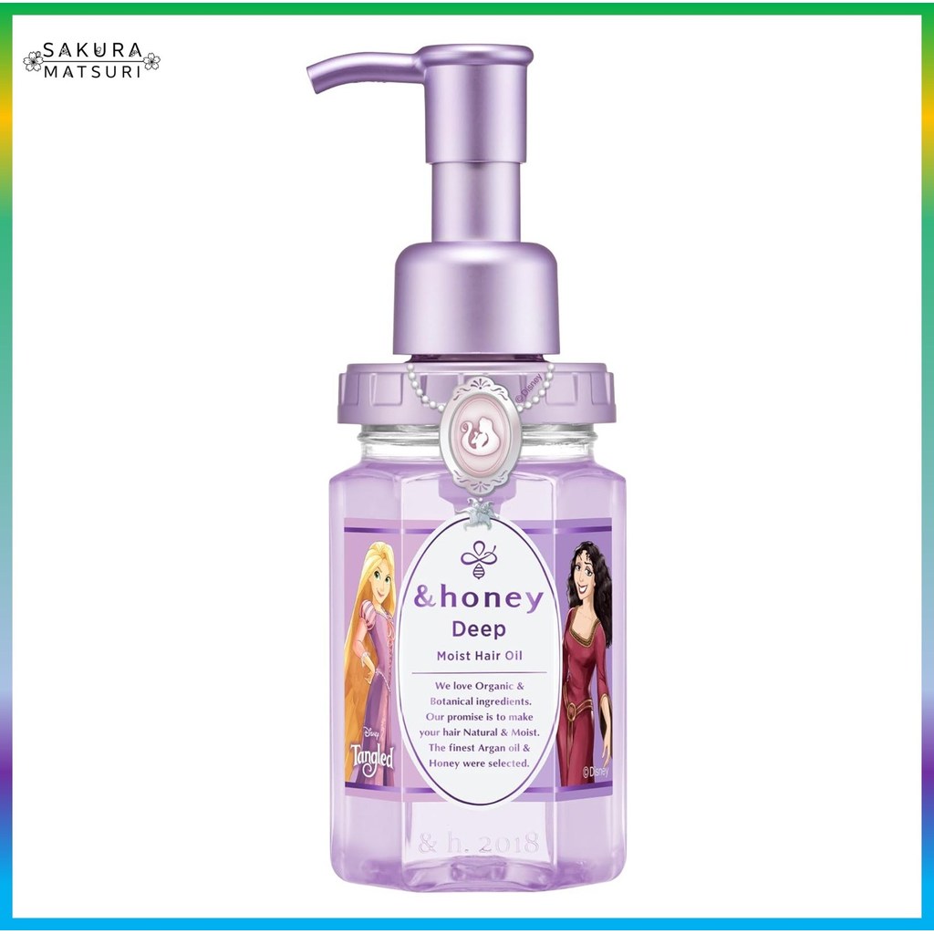 【&honey】น้ำมันบำรุงผมสูตรพิเศษ Rapunzel Deep Moist Hair Oil รุ่นลิมิเต็ดอิดิชั่น | 4589546899386