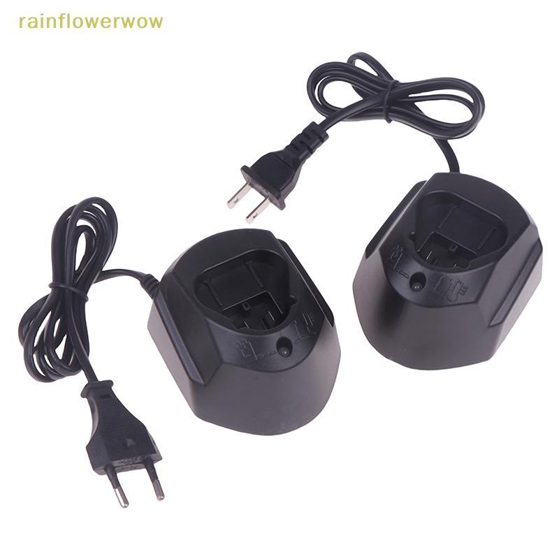 C & B GAL1110CV Li-ion Battery Charger สําหรับ 10.8V 12V BAT411 BAT412 TSR1080 GSA10.8V GWI10.8V TSR