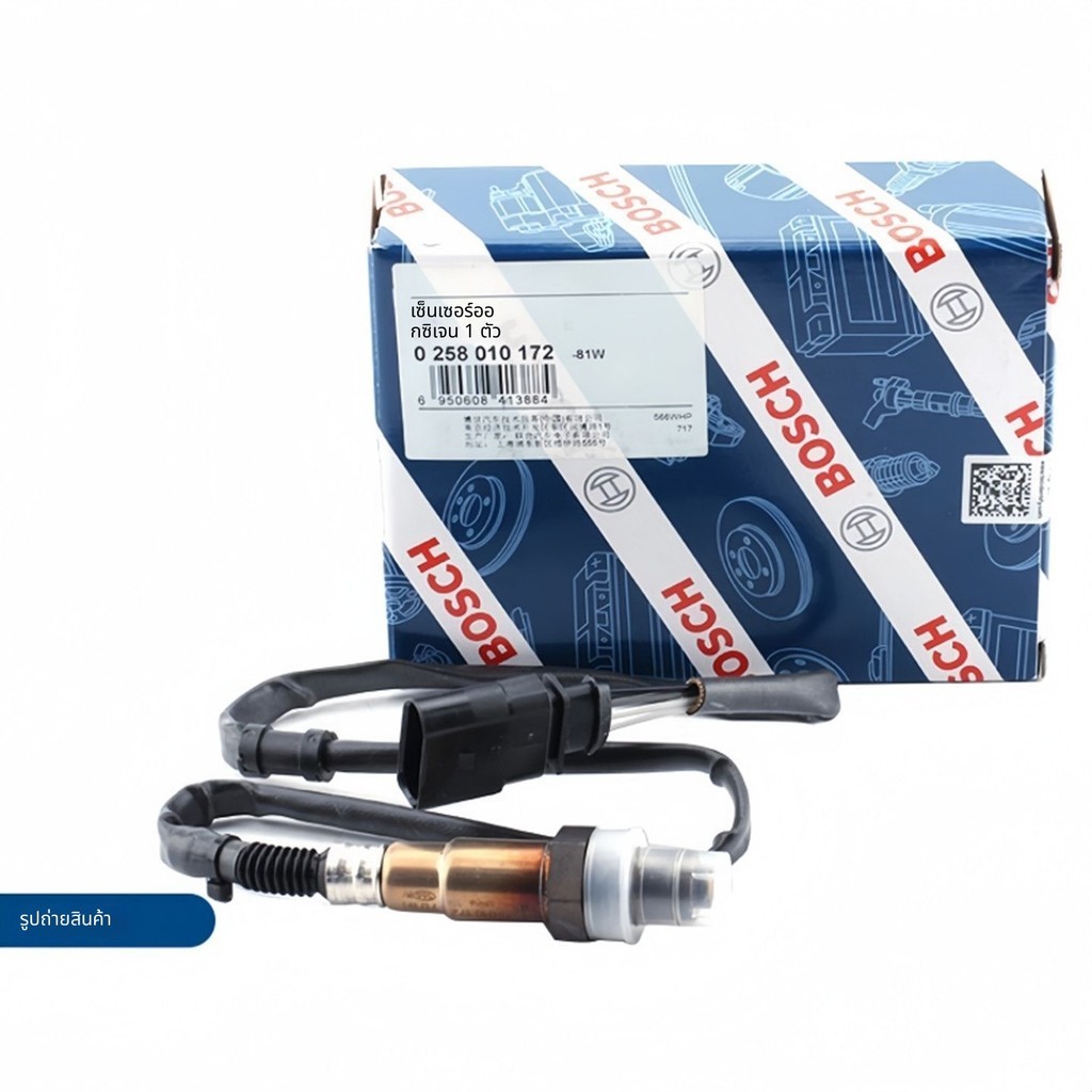 Mercedes-Benz C180 C200 C300 E200 E260 E300 ML350 GLK300 เซ็นเซอร์ออกซิเจนด้านหน้าและด้านหลัง