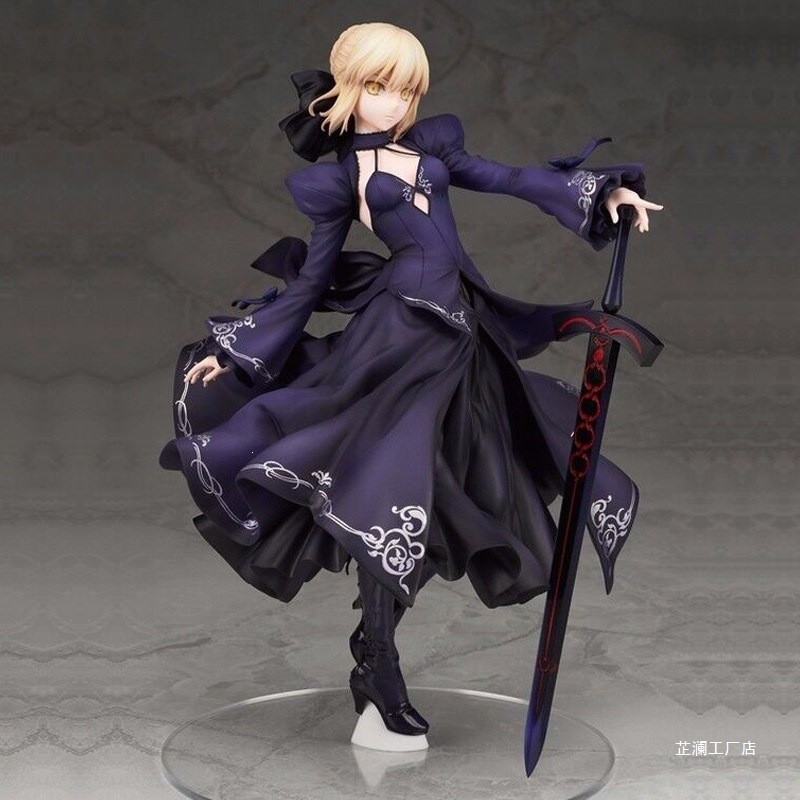 Fate At Arturia Figure Pendragon [Alter] ซีรีส์ Fate Night Saber Joan of Arc