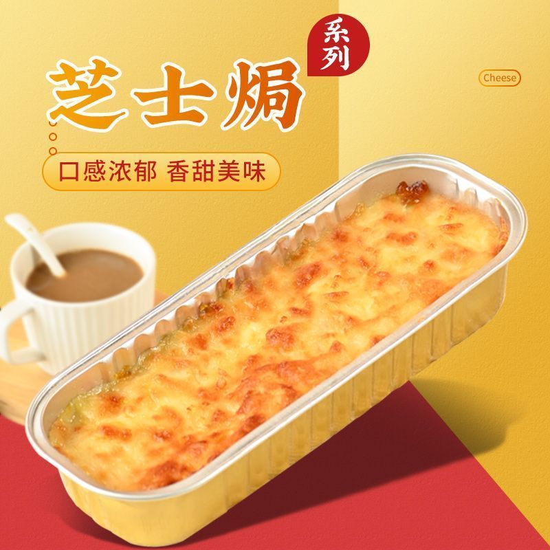 Tin Foil Plate, Air Fryer Special Paper Plate, Oil-absorbing Paper, Oven Edible Household Baking Oil