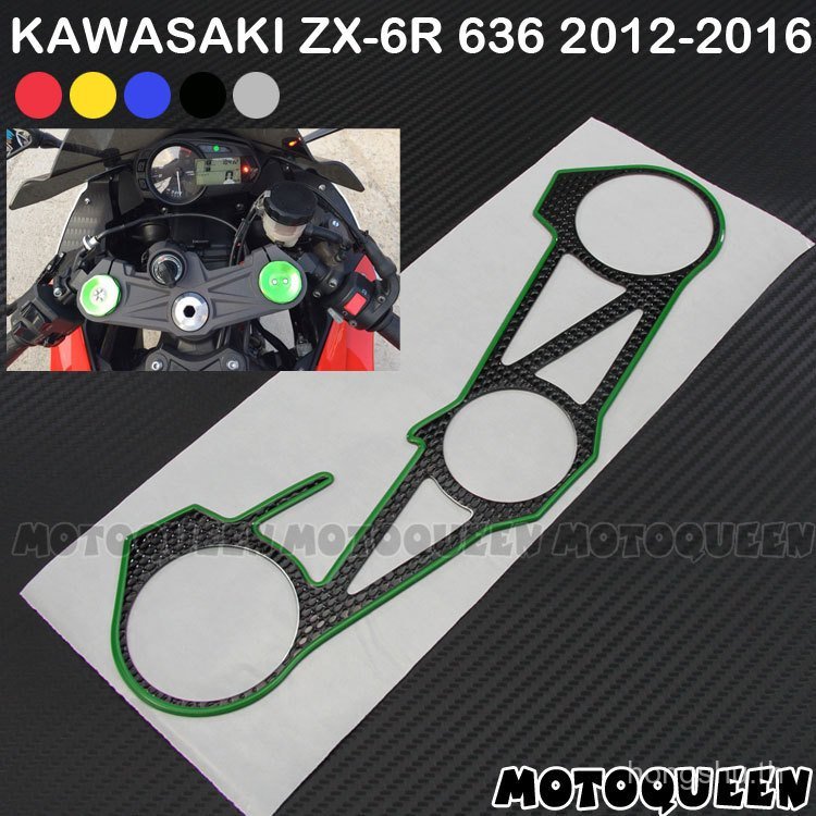 เหมาะสําหรับ ZX6R Kawasaki ZX-6R รถจักรยานยนต์ถังน้ํามันเชื้อเพลิงตกแต่ง 636 สติกเกอร์ 09-20 ปี