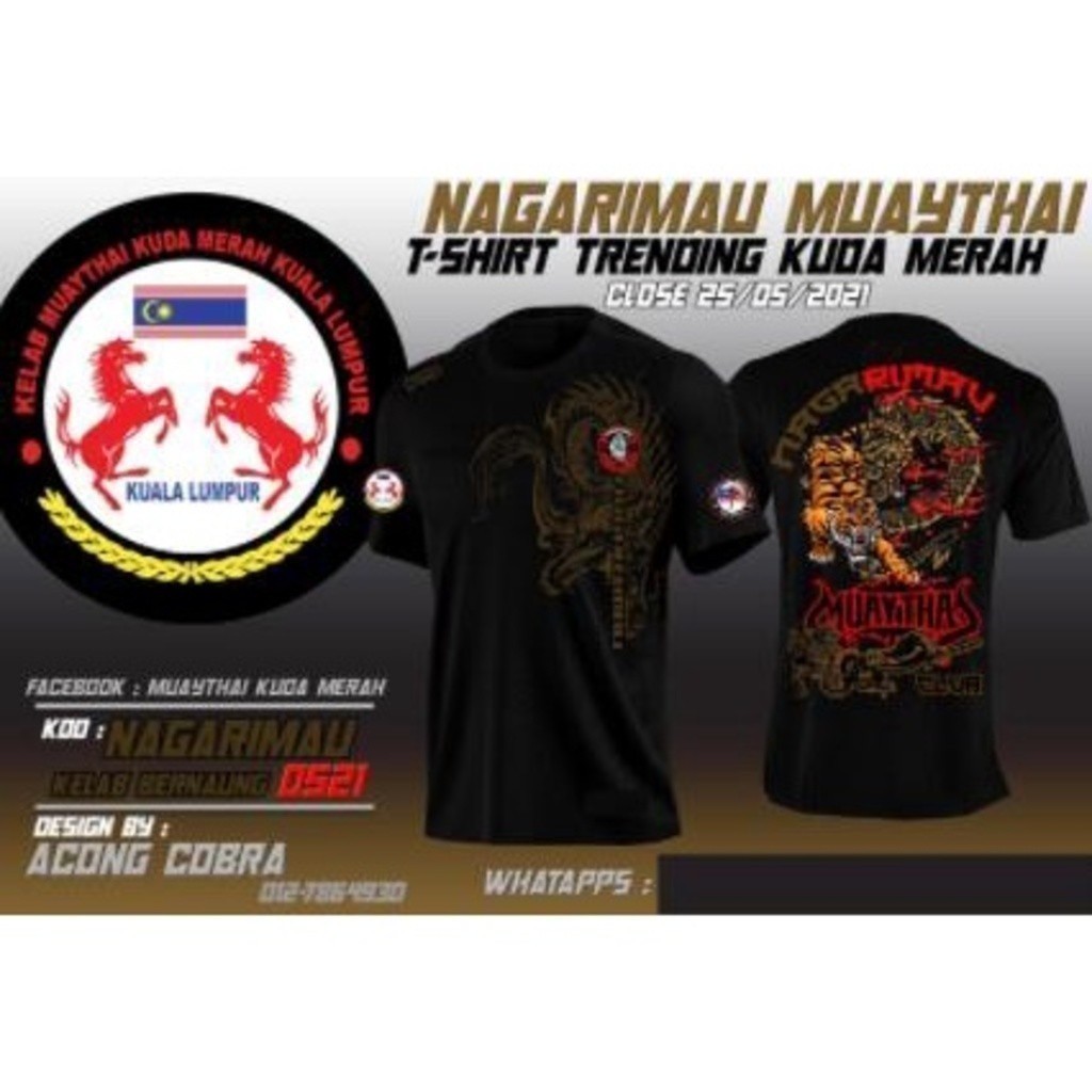 แฟชั่น NAGAMEAS 2026 - JERSEY MUAYTHAI