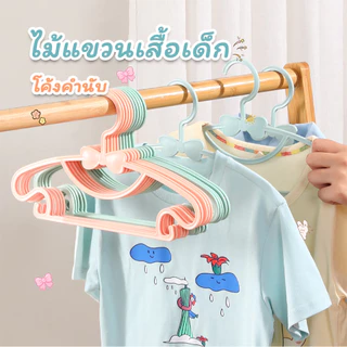 50PCS ไม้แขวนเสื้อพลาสติกกันลื่นสีขาว แพ็ค เหมาะสำหรับจัดระเบียบตู้เสื้อผ้า ไม้แขวนเสื้อหลากหลายรูปแบบ