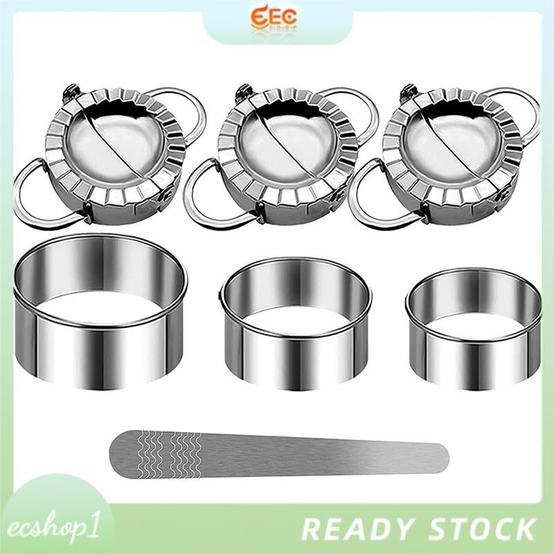 [ecshop1.ph] Ravioli Shaper Stainless Steel Dumpling Ravioli Shaper Set สําหรับทํา Ravioli