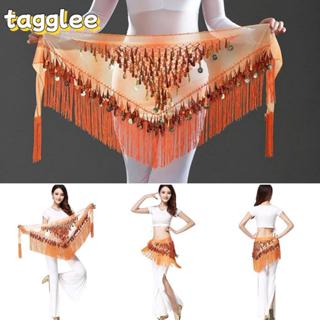 กระโปรงเต้นรำสไตล์แดนเซอร์ พร้อมโบและคริสตัลระยิบระยับ จัดส่…