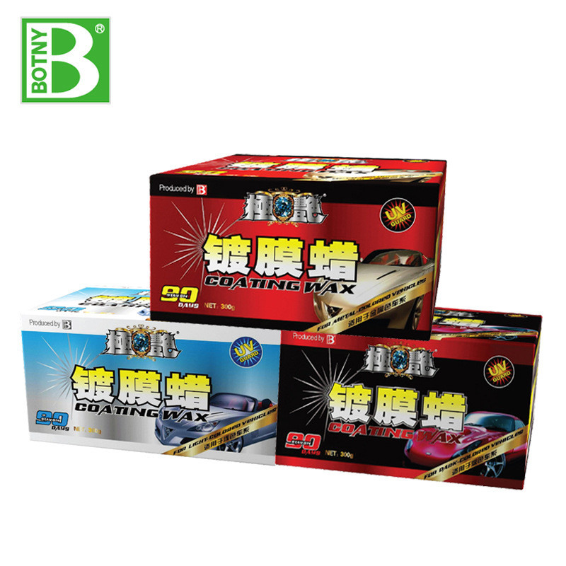 Pocilia Glazing เคลือบขี้ผึ้งรถขี้ผึ้ง Decontamination Beauty Brightening WAX Glazing WAX Dark Metal