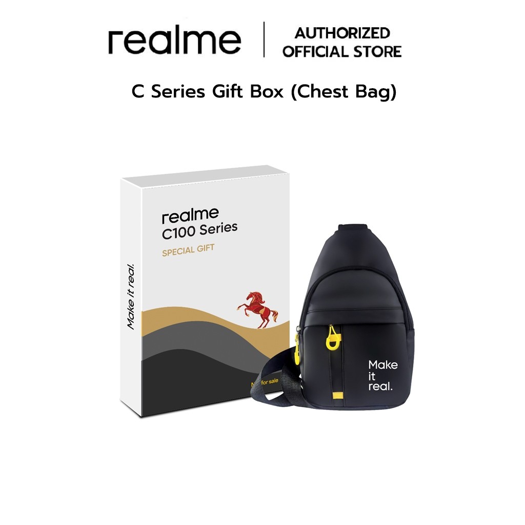 C Series Gift Box (Chest Bag)  สำหรับแถม เท่านั้น!!