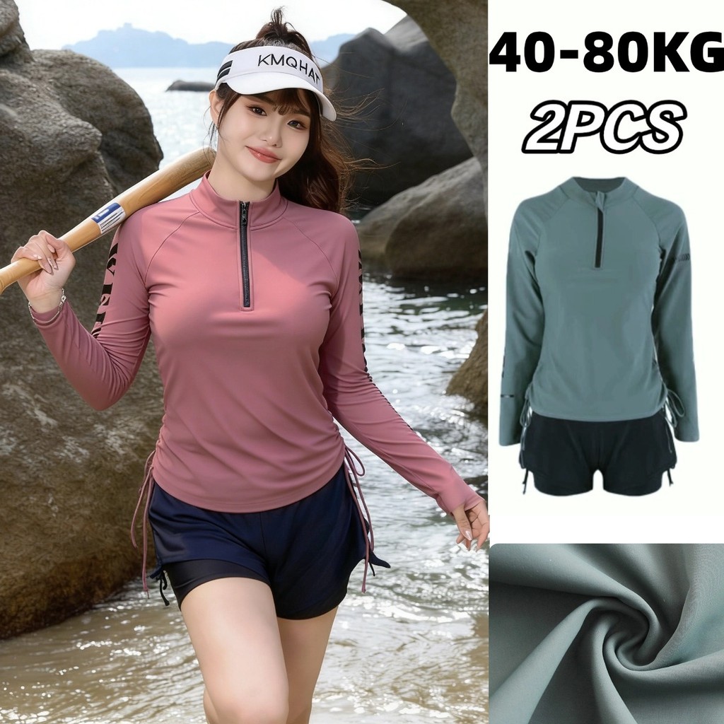 🌷40-80KG🌷ชุดว่ายน้ําสาวอวบ ชุดว่ายน้ําผู้หญิงแขนยาว 2PCS กันUV ผ้าแห้งเร็ว ยืดหยุ่นได้  ใส่แล้วดูผอม