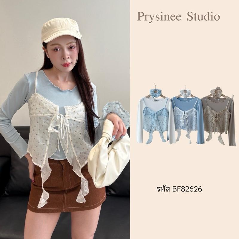 Prysinee studio (BF82626) เสื้อเซตเสื้อแขนยาวผ้ายืด + สายเดี่ยวลายดอกไม้ผูกโบว์ด้านหน้า