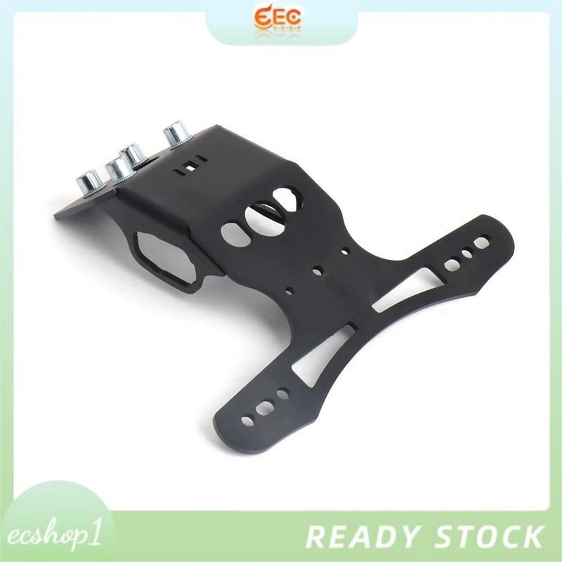 [ecshop1.ph] ที่วางป้ายทะเบียน ไฟท้ายรถจักรยานยนต์ Tidy สั้นสําหรับ -4R -4RR ZX4R 4R ZX4RR อะไหล่