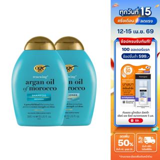 OGX โอจีเอ็กซ์ รีนิววิง + อาร์แกน ออยล์ ออฟ โมร็อกโก แชมพู 3…