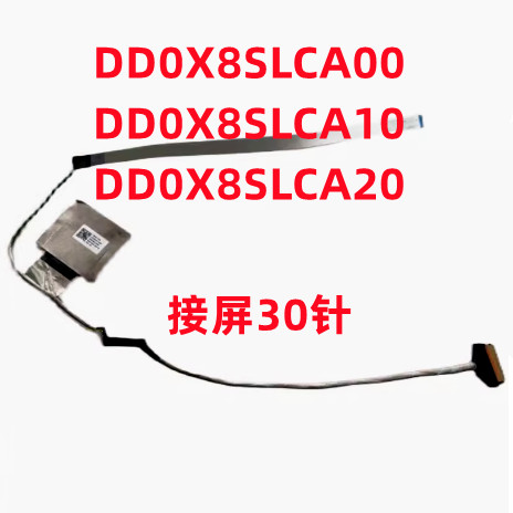 DD0X8SLCA00 HSN-Q32C-4 ZHAN 66 Pro 14 นิ้ว G5 440 G9 线