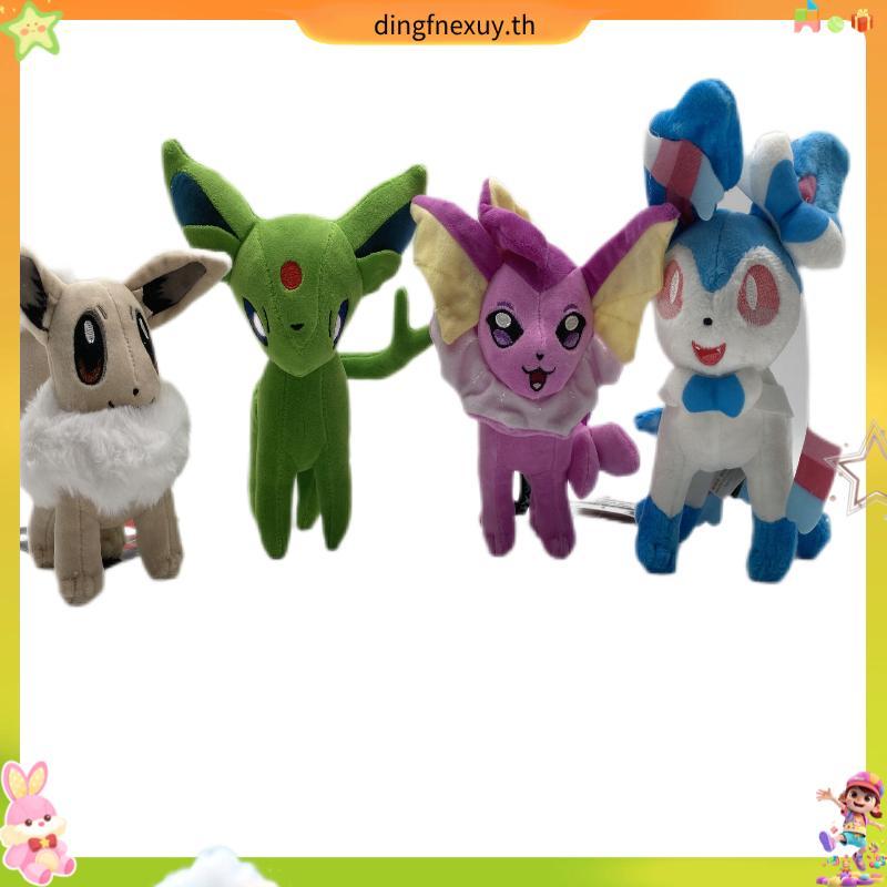 ((พร้อมแท็ก) ท่ายืน ขนาดเล็ก 26.6 ซม. ตุ๊กตา Eevee Heterochromatic Standing Posture Eevee Narcissus 