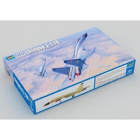 Trumpeter Assembled Model 1/72 China J-11B J11B Fighter 01662