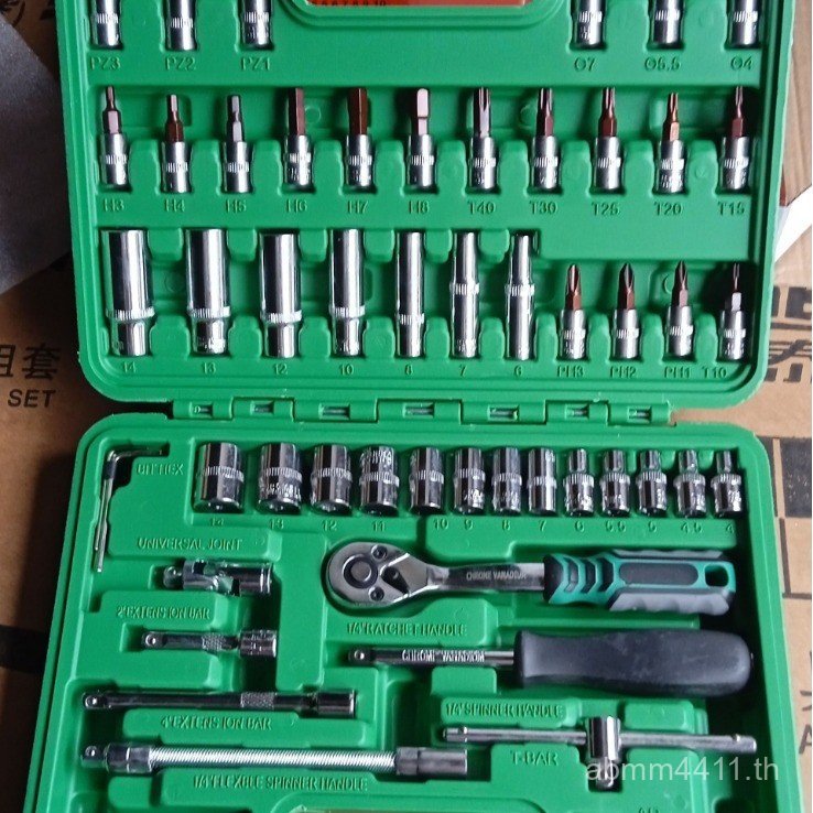 53 Ratchet Car Combination Toolbox Set Repair Allen Motorcycle Set Tool ประแจประแจซ็อกเก็ต AJZP