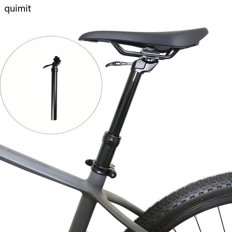 QUIM จักรยาน Seatpost อลูมิเนียม พร้อมระบบ Dropper ไฮดรอลิก จาก Endurin