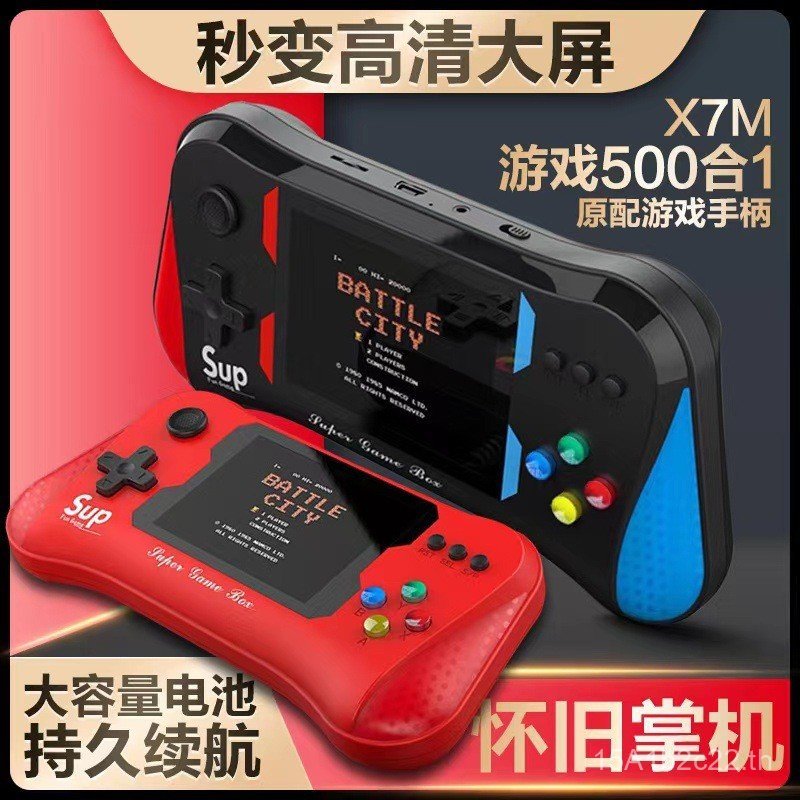 ใหม่ X7M คอนโซลเกมมือถือ sup Mini อาเขตชาร์จแบบพกพา Dual Handheld Source Factory ในตัว 500
