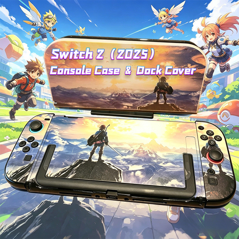 ชุดป้องกัน Zelda-themed และ Dock Shell Set สําหรับ Nintendo Switch 2