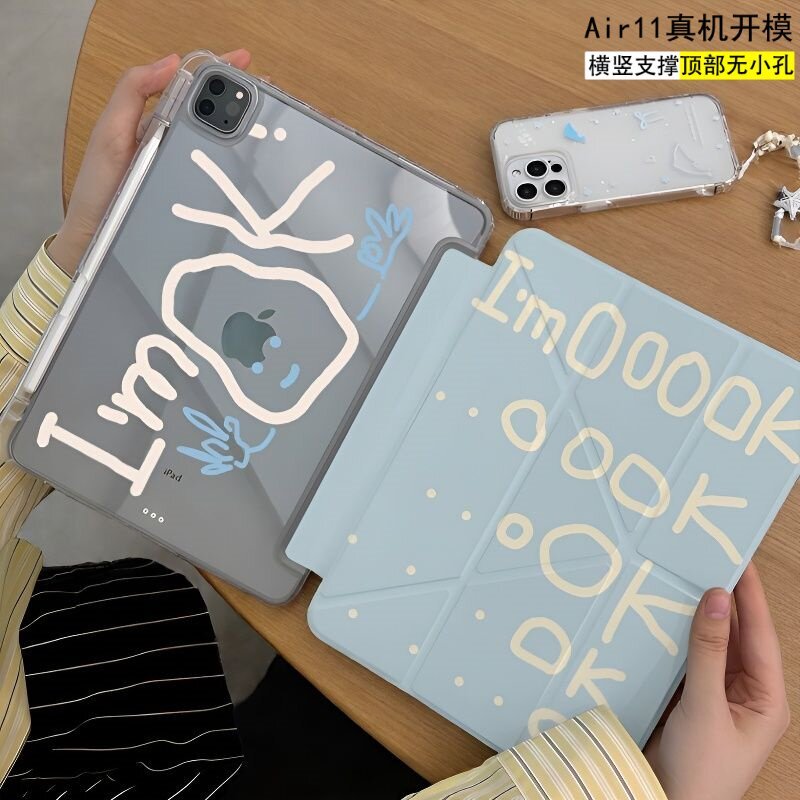 Flat Case Blue Bottom English Penless Slot Flat Protective Case ipad11 Generation Anti-Bending air8a